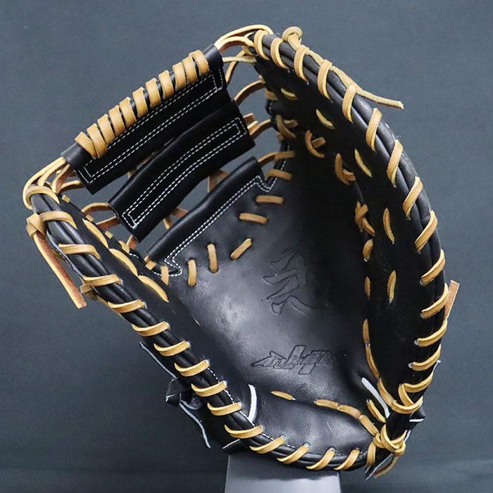 野球 ハタケヤマ ソフトボールグラブ ソフトグローブ 硬式用 一塁手