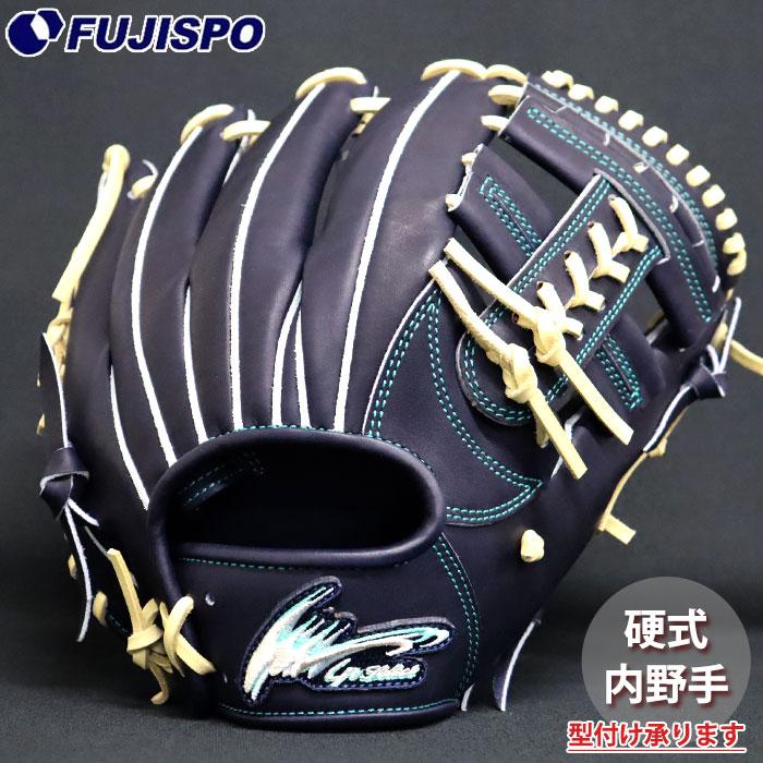 野球 アイピーセレクト 硬式グローブ アルディエル RDモデル 内野 Ip