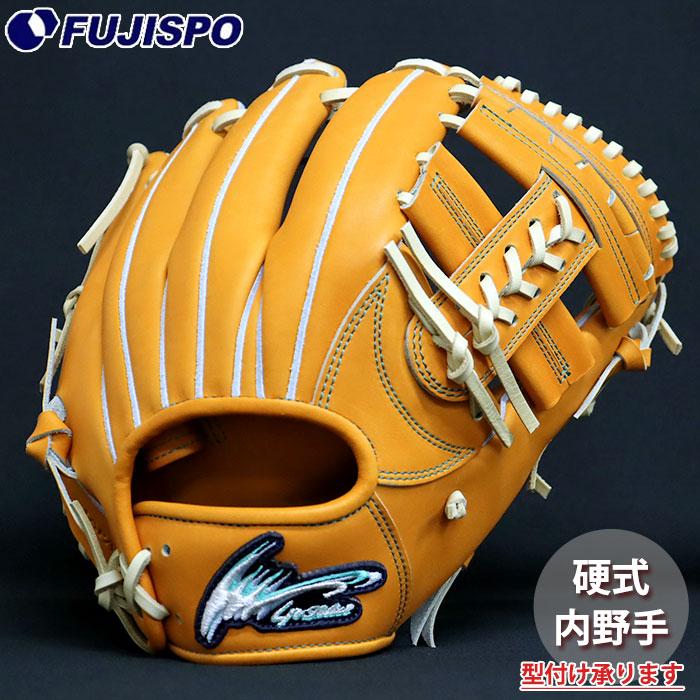 野球 アイピーセレクト 硬式グローブ アルディエル RDモデル 内野 Ip