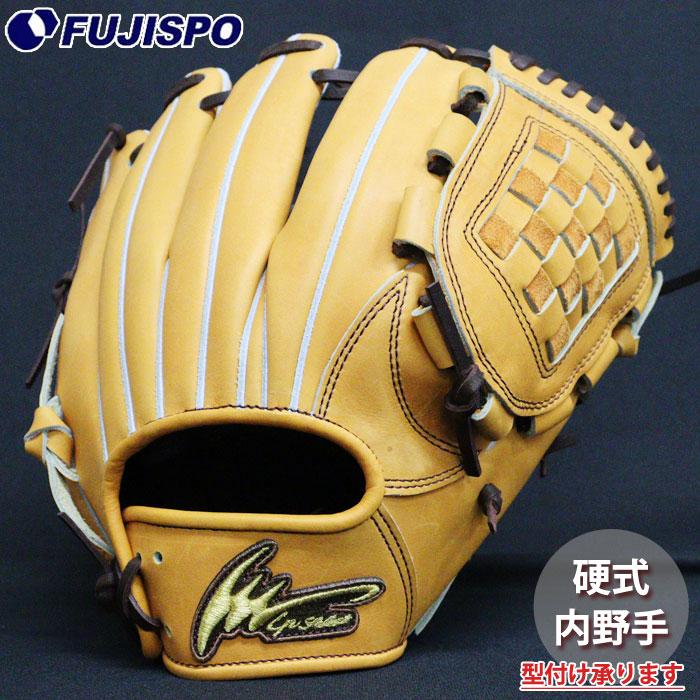 野球 アイピーセレクト 硬式グローブ 内野手 武拓人監修RDモデル IP