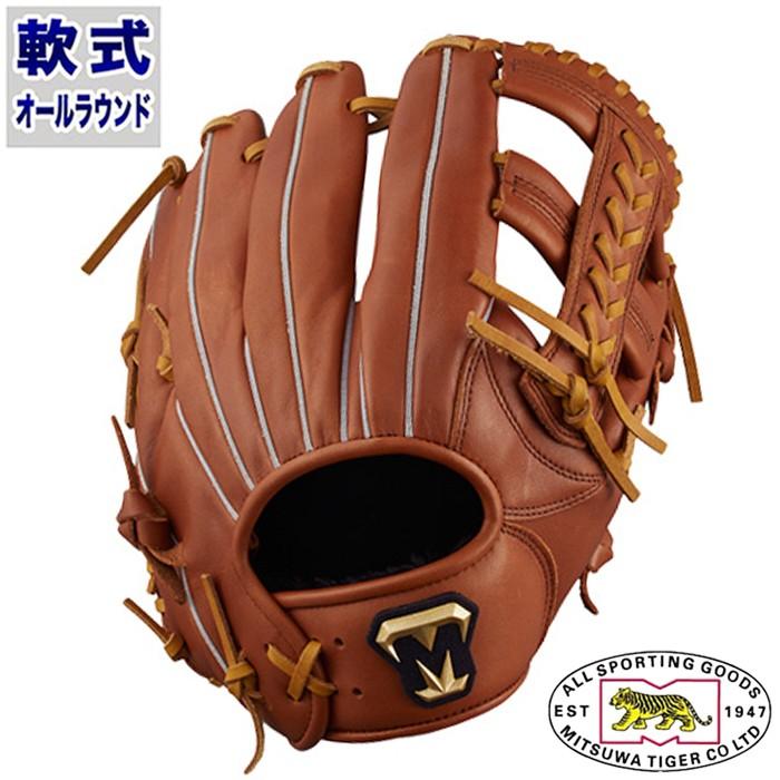 一般軟式 グラブ Revol Tiger オールラウンド用 【美津和タイガー