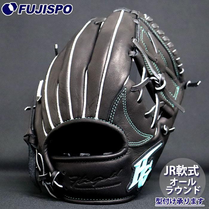 野球 ハイゴールド ジュニア軟式 グローブ ルーキーズシリーズ オール
