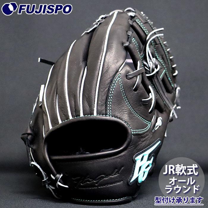 ハイゴールド　少年軟式用グラブ　ブラック 野球 ハイゴールド ジュニア軟式 グローブ ルーキーズシリーズ オール