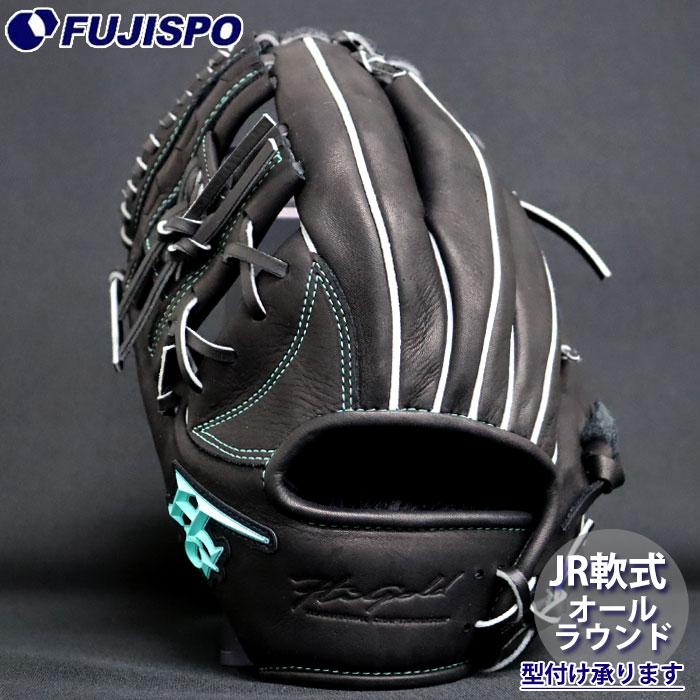 ハイゴールド 一般軟式用グローブ オールラウンド 楽天市場】少年野球 グローブ / ハイゴールド オールラウンド L-LL