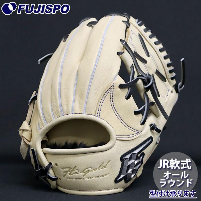 野球 ハイゴールド ジュニア軟式 グローブ ルーキーズシリーズ オール