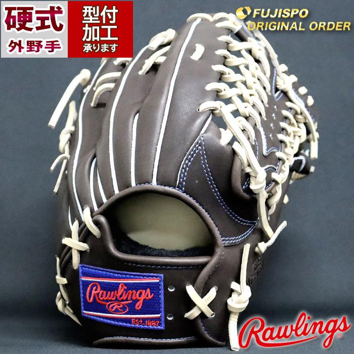 野球 ローリングス 硬式グローブ プロプリファード ウィザード #01 オーダーグラブ B88MG型 Rawlings 外野 グラブ グローブ 右投げ (RW240937A0032C267110) : フジスポYahoo店 - 通販 - Yahoo!ショッピング 野球 ローリングス 硬式グローブ プロプリファード ウィザード #01 オーダーグラブ B88MG型 Rawlings 外野 グラブ グローブ 右投げ (RW240937A0032C267110) : フジスポYahoo店 - 通販 - Yahoo!ショッピング