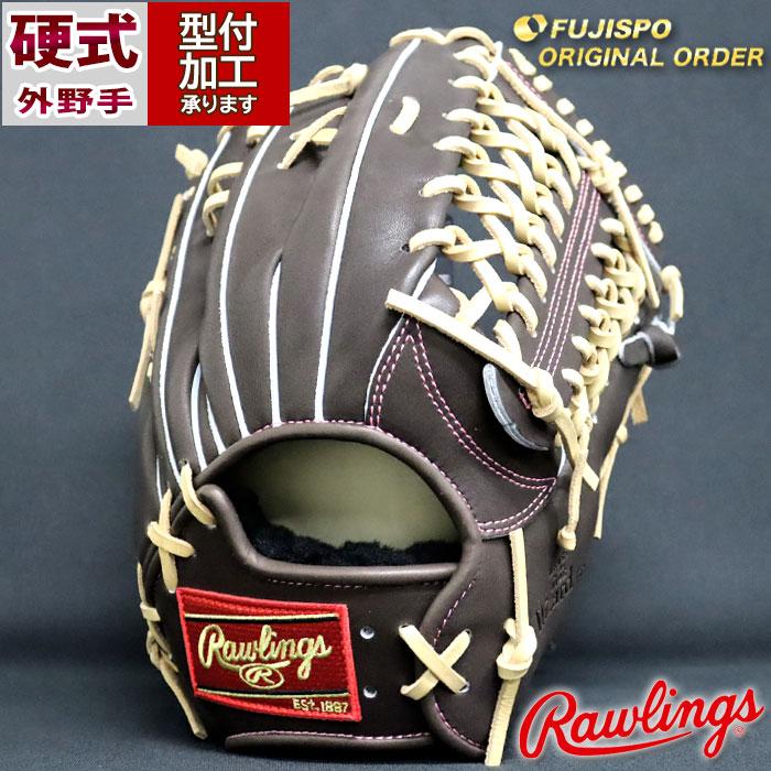 野球 ローリングス 硬式グローブ プロプリファード ウィザード #01 オーダーグラブ B88MG型 Rawlings 外野 グラブ グローブ 右投げ (RW240937A0032C617110) : フジスポYahoo店 - 通販 - Yahoo!ショッピング 野球 ローリングス 硬式グローブ プロプリファード ウィザード #01 オーダーグラブ B88MG型 Rawlings 外野 グラブ グローブ 右投げ (RW240937A0032C617110) : フジスポYahoo店 - 通販 - Yahoo!ショッピング