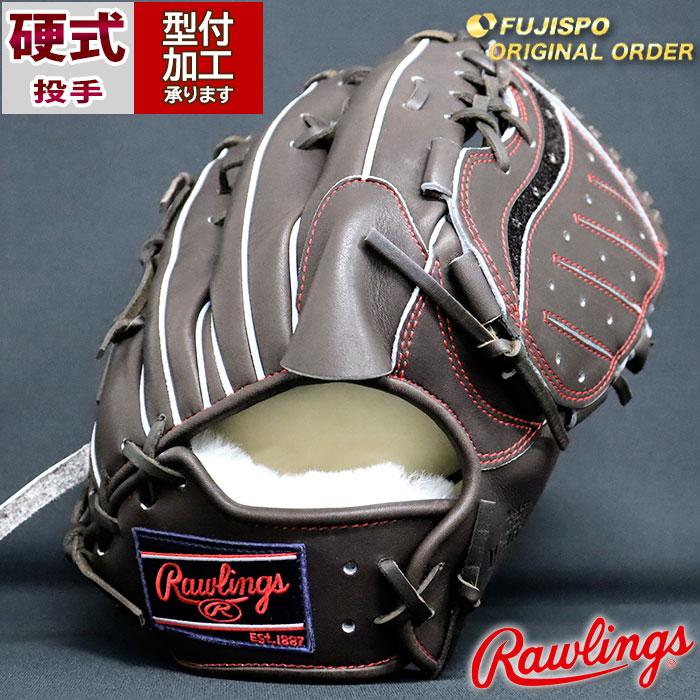 野球 ローリングス 硬式グローブ プロプリファード ウィザード 野球 ローリングス 硬式グローブ プロプリファード ウィザード