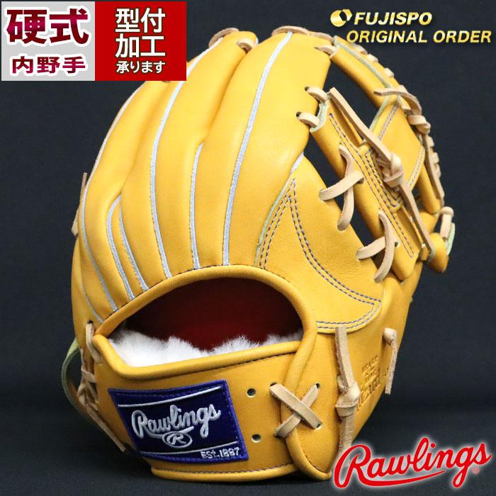 野球 ローリングス 硬式グローブ プロプリファード ウィザード 野球 ローリングス 硬式グローブ プロプリファード ウィザード