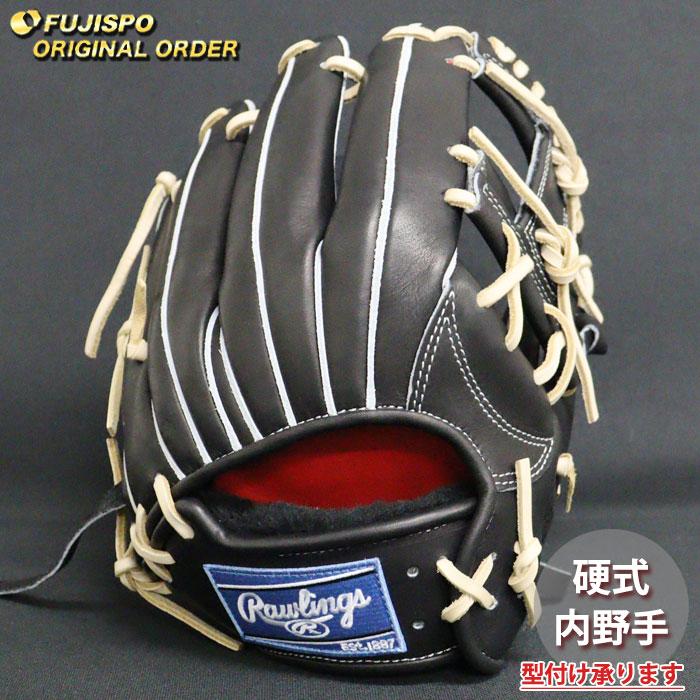 野球 ローリングス 硬式グローブ プロプリファード ウィザード #01