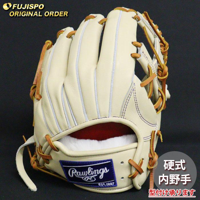 野球 ローリングス 硬式グローブ プロプリファード ウィザード #01