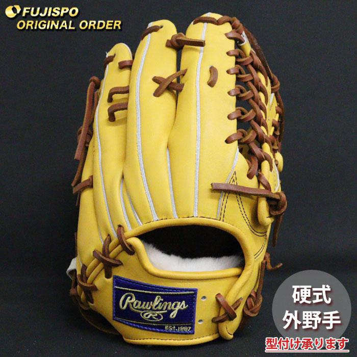 野球 ローリングス 硬式グローブ プロプリファード ウィザード #01