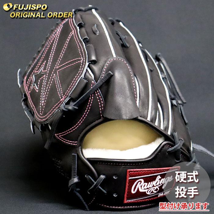 ローリングス投手用 硬式 プロプリファード ウィザード #01 右投用 野球 ローリングス 硬式グローブ プロプリファード ウィザード #01