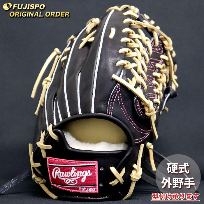 野球 ローリングス 硬式グローブ プロプリファード ウィザード #01