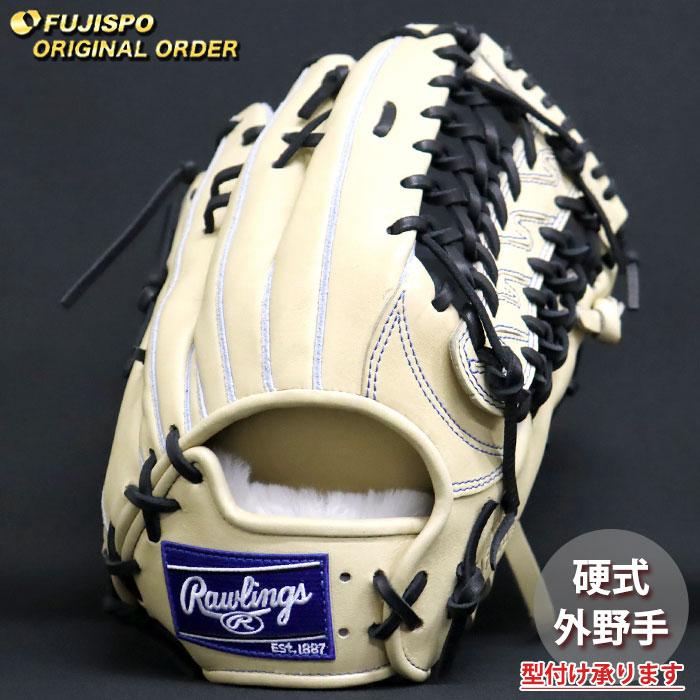 野球 ローリングス 硬式グローブ プロプリファード ウィザード #01