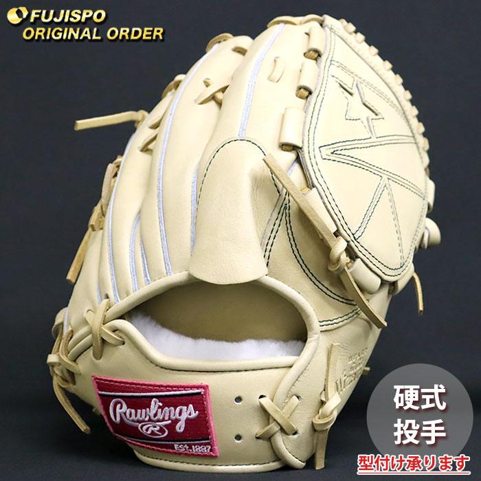 野球 ローリングス 硬式 グローブ プロプリファード ウィザード #01