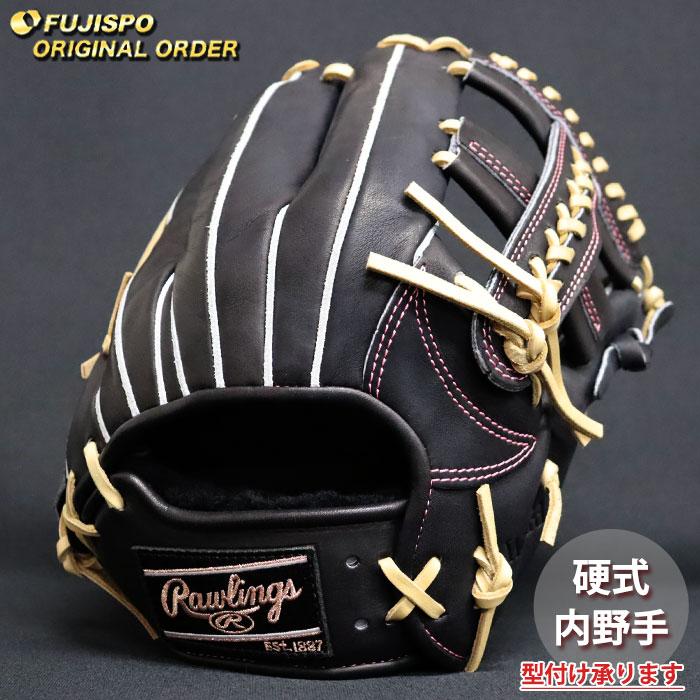野球 ローリングス 硬式グローブ プロプリファード ウィザード #01