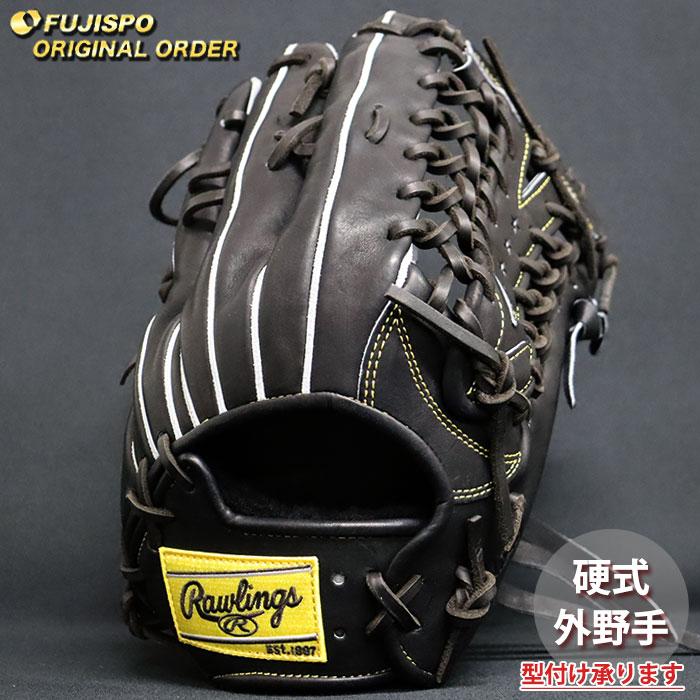 リピート多数  【rw2604x190037a537110】 限定デザイン