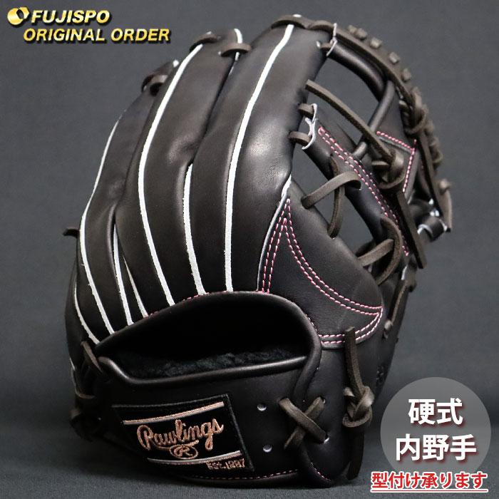 野球 ローリングス 硬式グローブ プロプリファード ウィザード #01