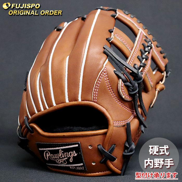 野球 ローリングス 硬式グローブ プロプリファード ウィザード #01