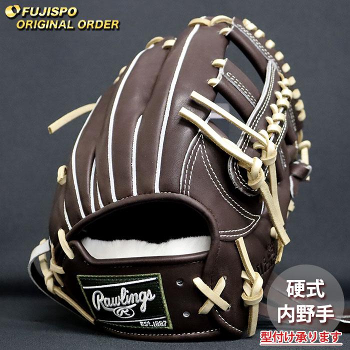 野球 ローリングス 硬式グローブ プロプリファード ウィザード #01