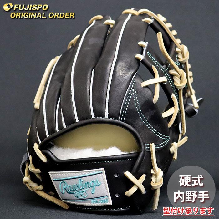 野球 ローリングス 硬式グローブ プロプリファード ウィザード #01