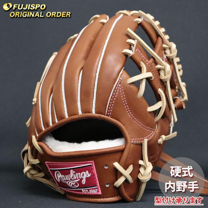 野球 ローリングス 硬式グローブ プロプリファード ウィザード #01
