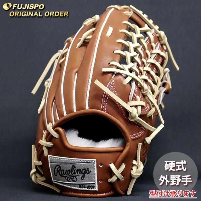 野球 ローリングス 硬式グローブ プロプリファード ウィザード #01