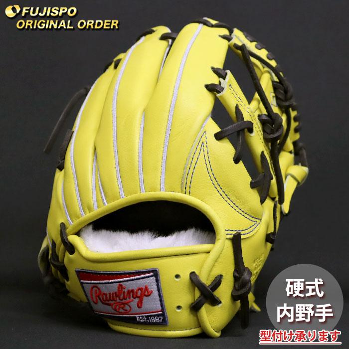 ローリングス　プロプリファードオーダー　硬式内野用グローブ 野球 ローリングス 硬式グローブ プロプリファード ウィザード #01