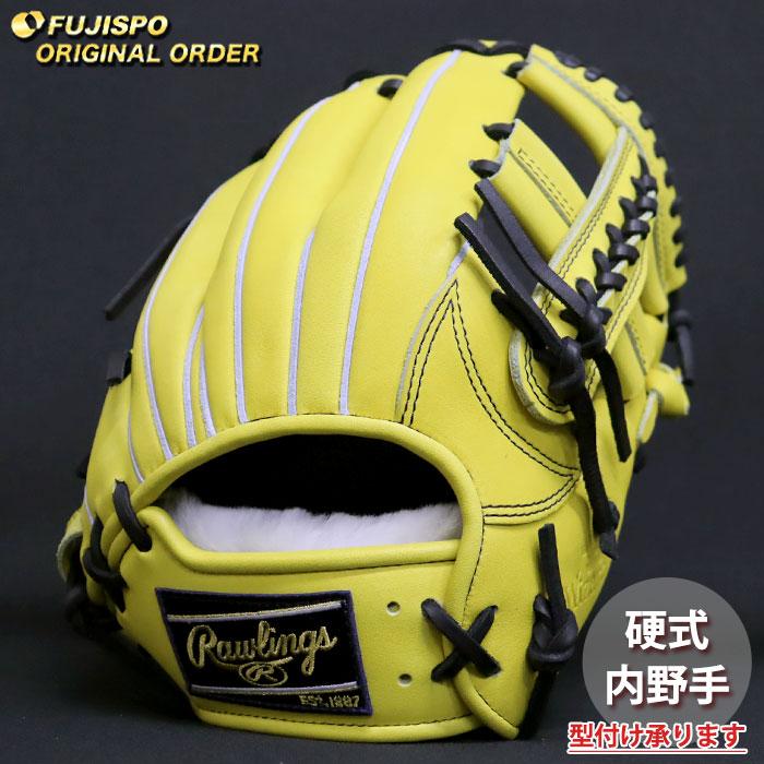 野球 ローリングス 硬式グローブ プロプリファード ウィザード #01
