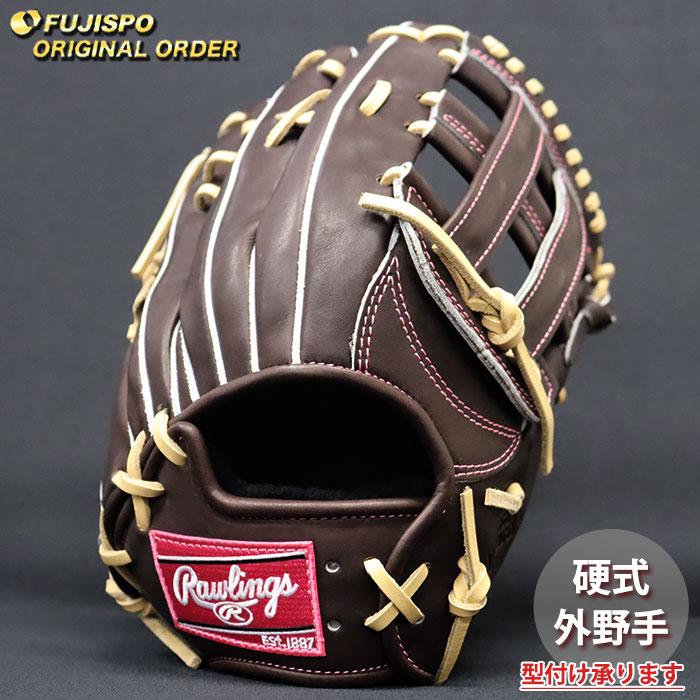 野球 ローリングス 硬式グローブ プロプリファード ウィザード #01