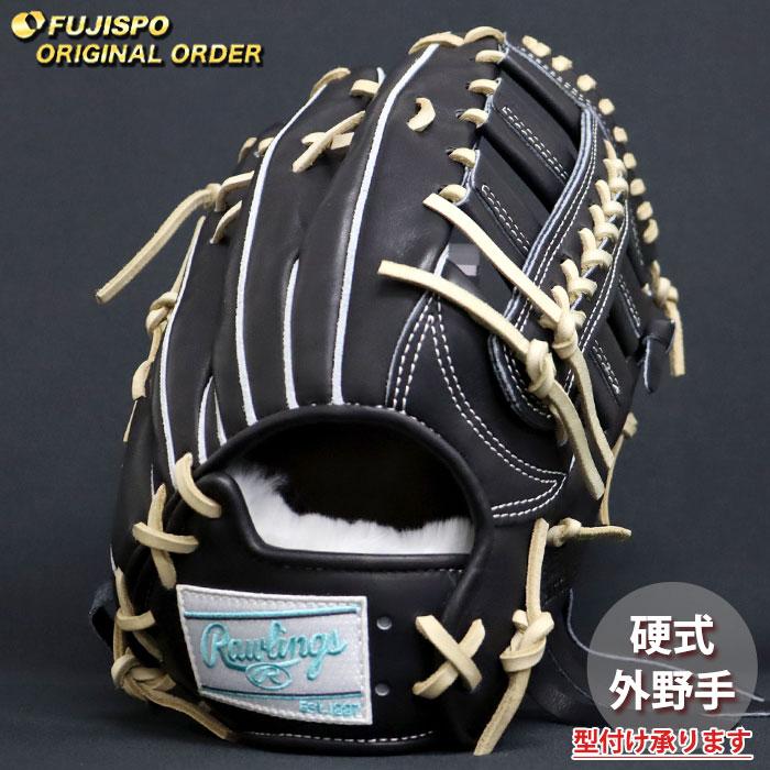 野球 ローリングス 硬式グローブ プロプリファード ウィザード #01