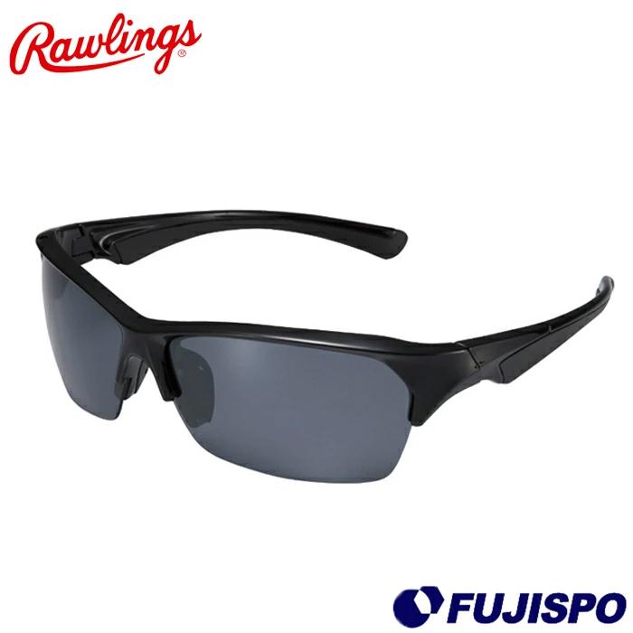 ローリングス(Rawlings) スポーツサングラス 偏光レンズ 高校野球対応