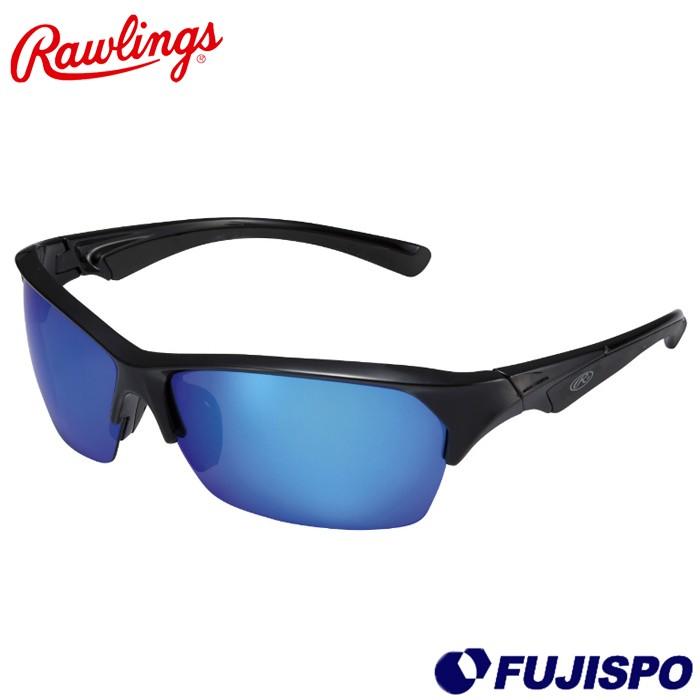 ローリングス スポーツサングラス ローリングス(Rawlings) スポーツ サングラス【野球・ソフト】偏光