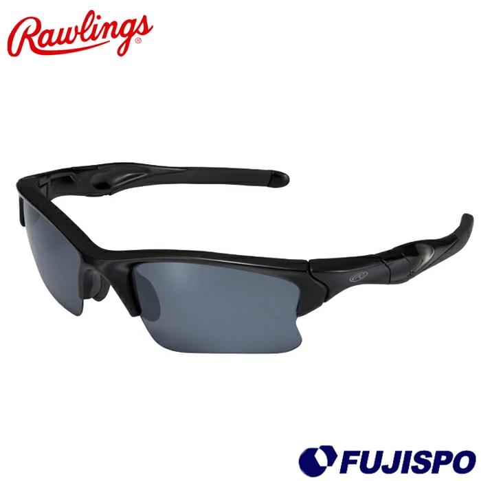 ローリングス スポーツサングラス ローリングス 偏光一眼 サングラス スポーツサングラス Rawlings2025SS