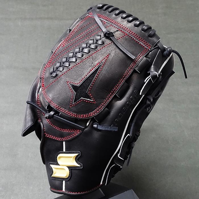 プロエッジ 硬式 オーダー グラブ フジスポオリジナルオーダー