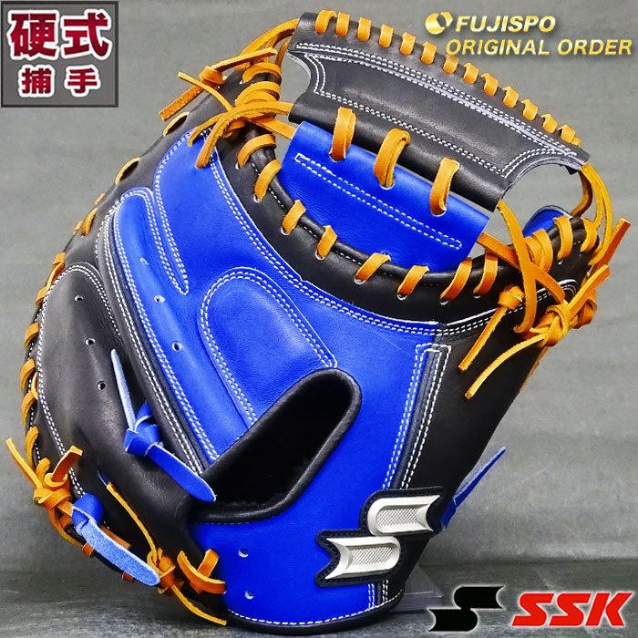 プロエッジ 硬式 オーダー キャッチャー ミット フジスポオリジナルオーダー エスエスケイ(SSK) 【野球・ソフト】 グラブ グローブ 右投げ (S2103609047CM4) : s2103609047cm4 : フジスポYahoo店 - 通販 - Yahoo!ショッピング プロエッジ 硬式 オーダー キャッチャー ミット フジスポオリジナルオーダー エスエスケイ(SSK) 【野球・ソフト】 グラブ グローブ 右投げ (S2103609047CM4) : s2103609047cm4 : フジスポYahoo店 - 通販 - Yahoo!ショッピング