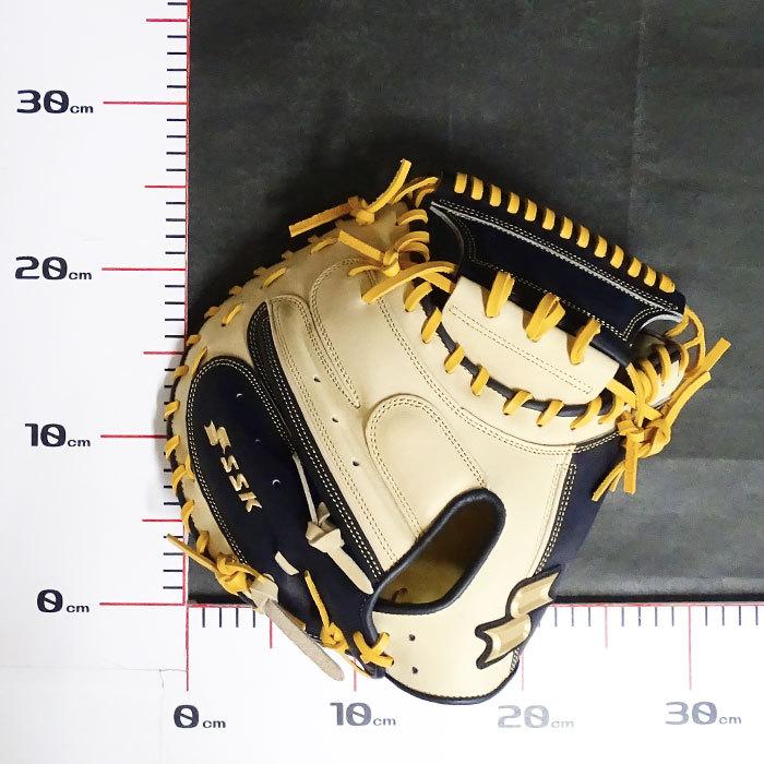 プロエッジ 軟式 オーダー キャッチャー ミット フジスポオリジナル