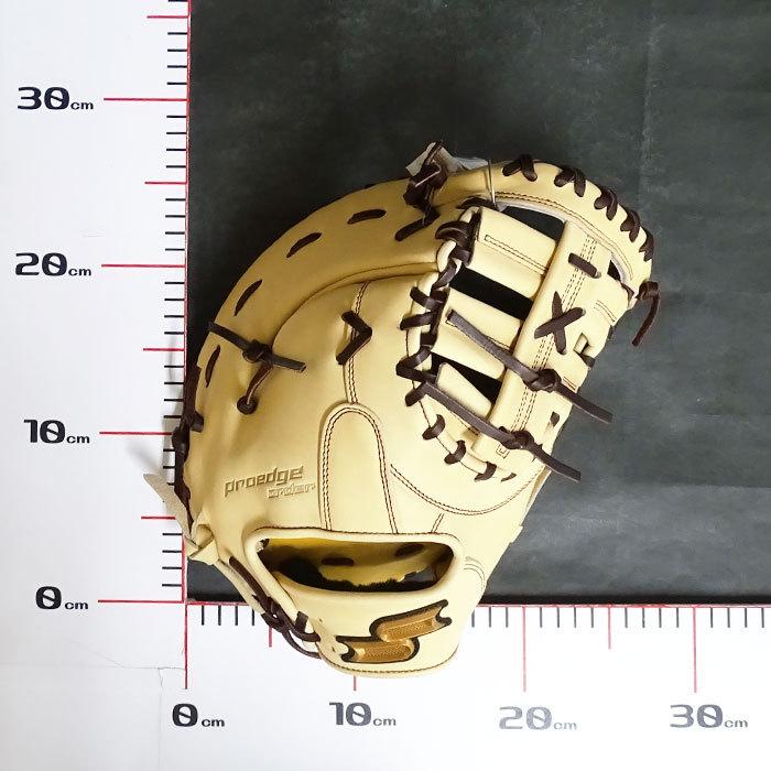 プロエッジ 硬式 オーダー ファースト ミット フジスポオリジナル