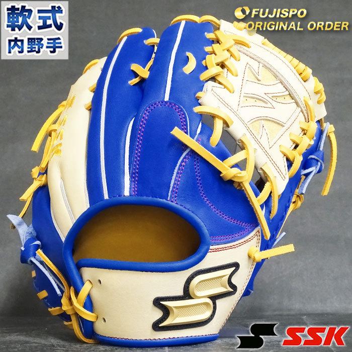 プロエッジ 軟式 カラー オーダー グラブ フジスポオリジナル プロエッジ 軟式 カラー オーダー グラブ フジスポオリジナル
