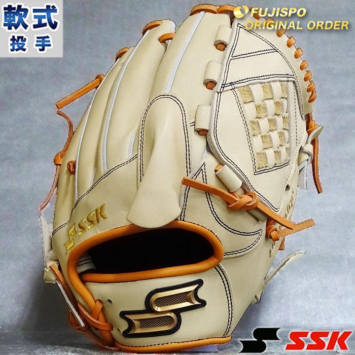 SSKプロエッジ軟式オーダー エスエスケイ（SSK） プロエッジ 軟式 カラー オーダーグラブ フジスポ