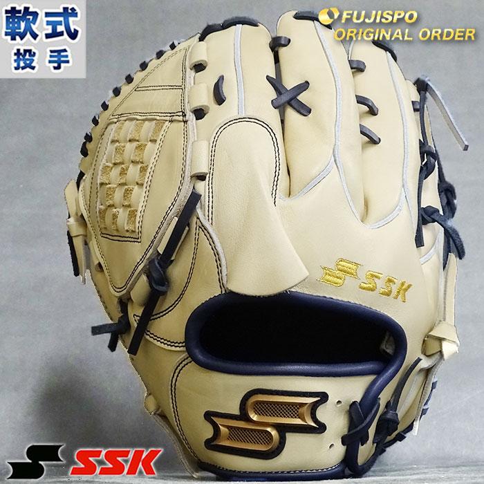 SSK軟式オーダーグラブ投手左投げ野球