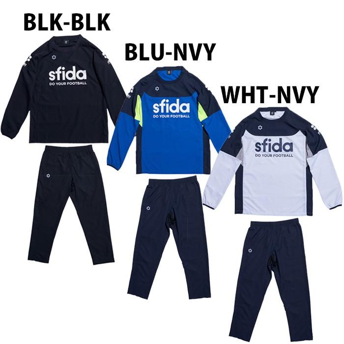 切り替えピステジャケット＆パンツセット(SA17A12-SA17S14