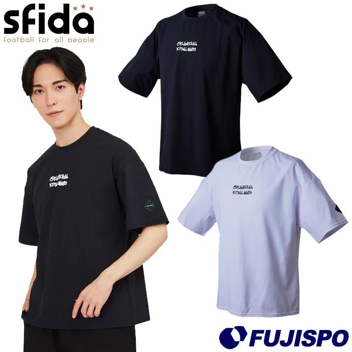 スフィーダ SMART DRY ソリッドTシャツ SFIDA サッカー プラクティス