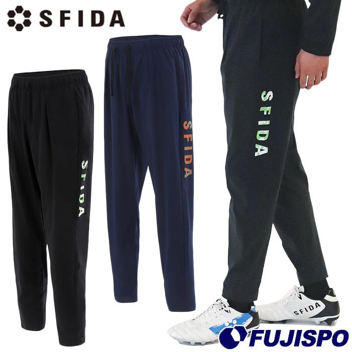 特価 スフィーダ 裏メッシュストレッチウインドパンツ SFIDA サッカー