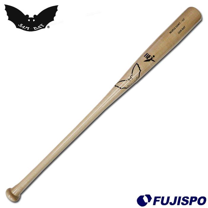 SAMBAT 硬式用木製バット 野球 SAMBAT 硬式木製バット 7型 SAM BAT 硬式バット 木製バット BFJ