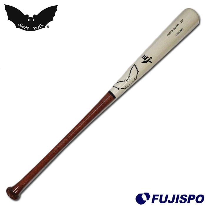野球 SAMBAT 硬式木製バット 97型 SAM BAT 硬式バット 木製バット BFJ