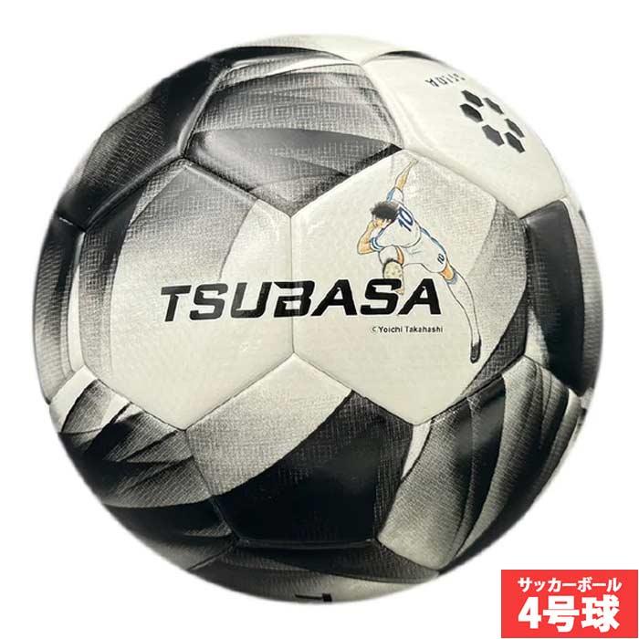 スフィーダ TSUBASA JR 4号球 by SFIDA サッカーボール JFA検定球