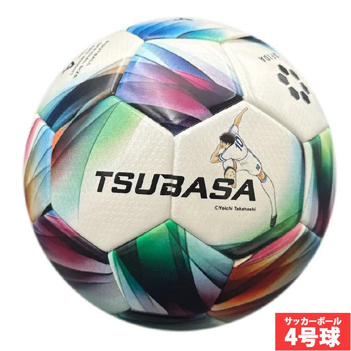 ツバサプロキッズ4号球 TSUBASA PRO KIDS 検定球 キャプテン 翼 スフィーダ TSUBASA JR 4号球 by SFIDA サッカーボール JFA検定球