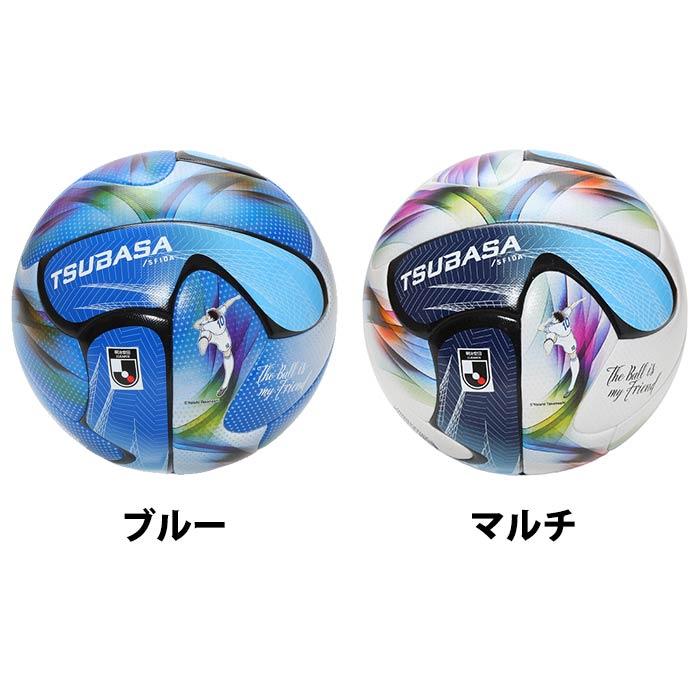 スフィーダ TSUBASA J JR 4号球 by SFIDA サッカーボール 百年構想